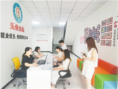 河南滎陽 樂業小站賦能就業新渠道，信息技術咨詢服務暖民心