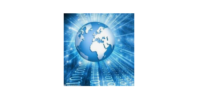 廬江信息技術咨詢報價公司